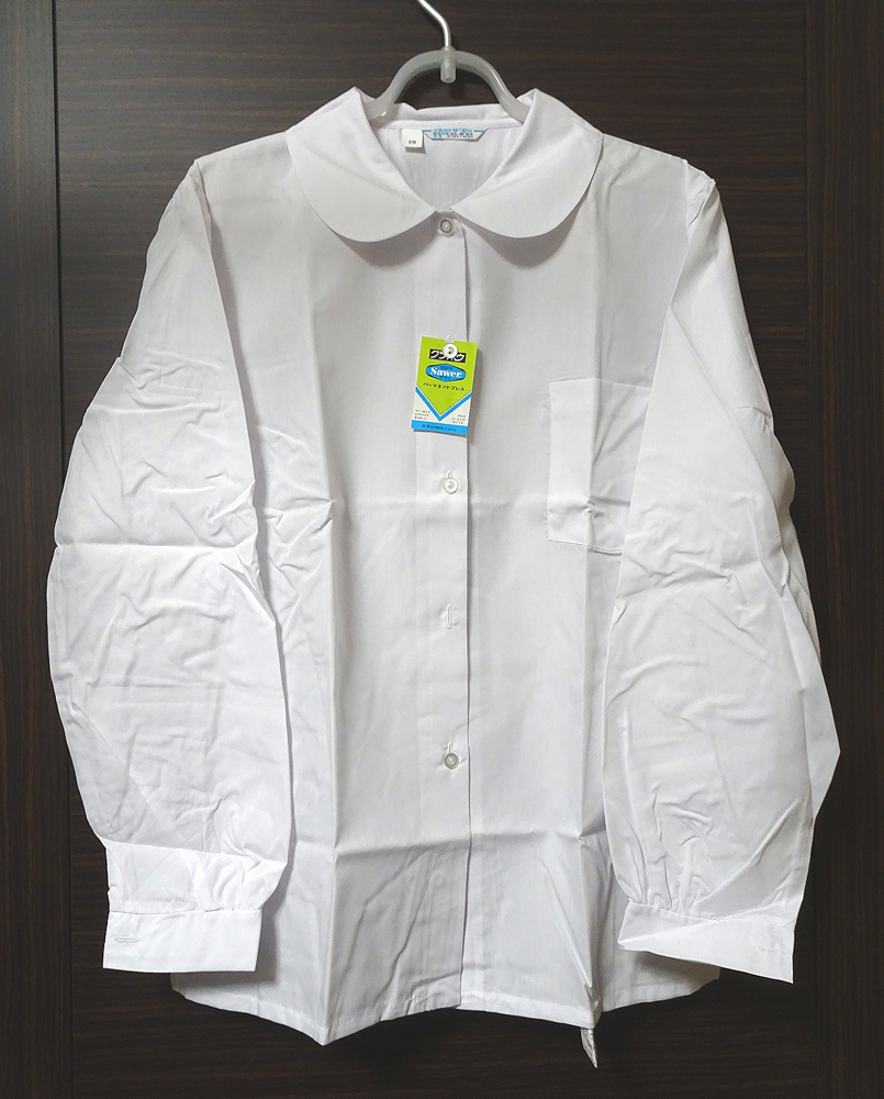 希少 レトロ 120サイズの学生服 クラボウ cipelici-orange.com