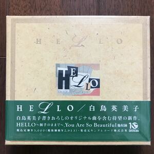 美品CD 白鳥英美子/HELLO 初回生産仕様 帯付 トワ・エ・モワ