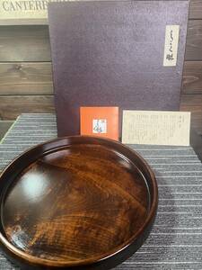 * tree . tea tray abrasion 31cm circle O-Bon Kagawa. lacquer ware natural tree No.177 unused 