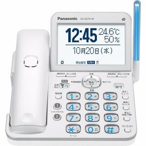  Panasonic . story vessel cordless type answer phone machine VE-GD78-W ( parent machine only cordless handset none ) pearl white large screen temperature humidity alarm trouble telephone measures 