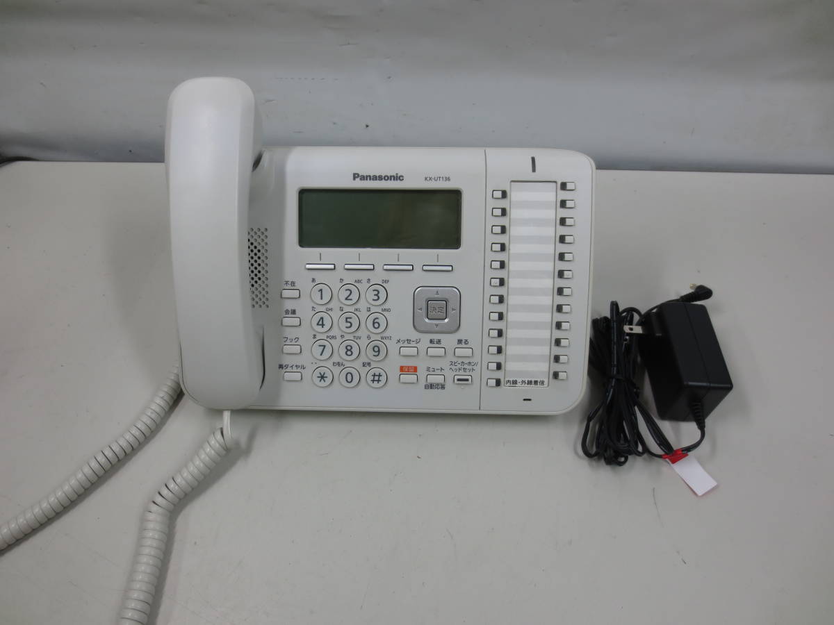 SANYO SIP2100P IP電話機5台セット - burnet.com.ar