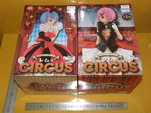 新品★ラム/レム★★SSS フィギュア★Re:ゼロから始める異世界生活/Reゼロ★ラム in Circus/サーカス/レム★フリュー★A38■同梱可能