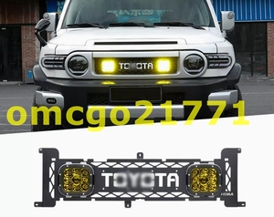 新品 ●TOYOTA● トヨタ　FJクルーザーGSJ15W型　2006－2020　LED フロンド　グリル　外装カスタム　グリル　フロンド　ガーニッシュ