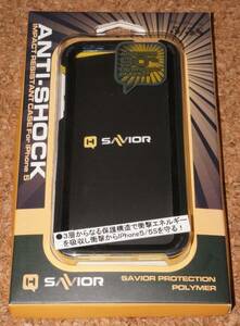 ★新品★HOMBERTO SAVIOR PROTECTION POLYMER iPhone5/5s/SE ANTI-SHOCK 衝撃吸収バンパー イエロー