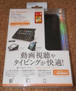 ☆ Новый ★ Elecom Amazon Kindle Fire HD мягкая кожаная черная