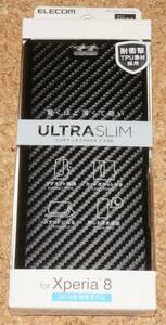 ★新品★ELECOM Xperia 8 レザーケース Ultra Slim カーボン調 ブラック 難有品