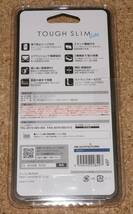 ★新品★ELECOM iPhone13Pro Max TOUGH SLIM LITE タフスリムライト フレームカラー リング付き ネイビー_画像2