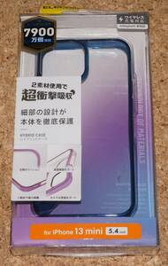 * new goods *ELECOM iPhone13mini hybrid case blue 