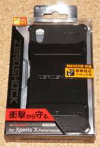 ★新品★ELECOM Xperia X Performance ZEROSHOCK ゼロショック ブラック_画像1