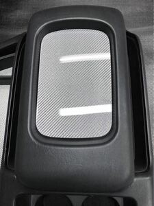 トヨタ 200系 ハイエース 【 本物 シルバーカーボン】 センターコンソール トレイパネル　硬質樹脂製