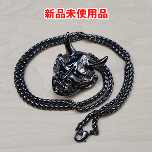 「般若+鬼」デザインのペンダントネックレス(ブラック)