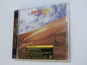 久保田利伸　Beautiful People(初回生産限定盤)(DVD付)　新品同様美品