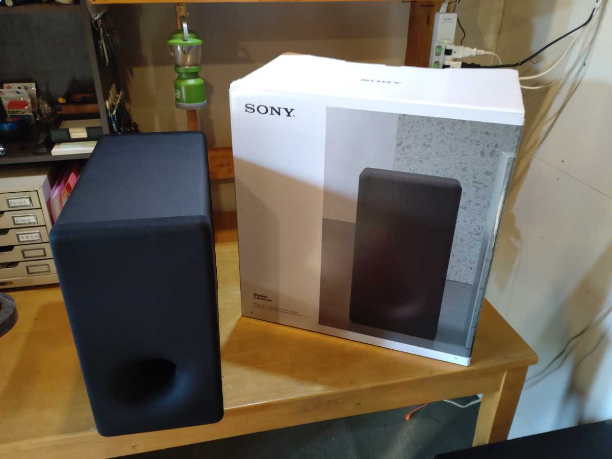 プレゼント限定版 SONY ソニー ワイヤレスサブウーファー SA-SW