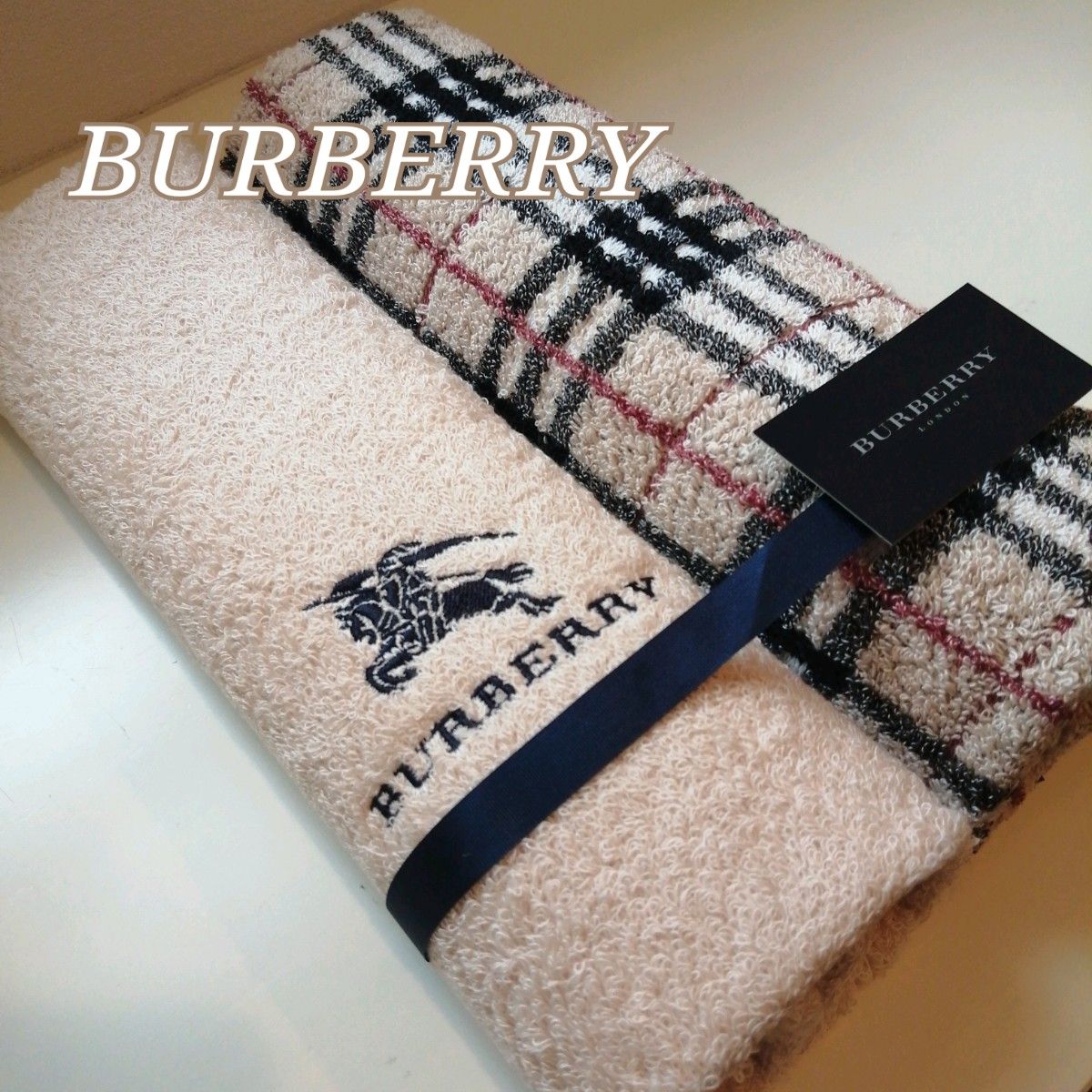 新品未使用！！Burberry バーバリー　フェイスタオル2枚セット