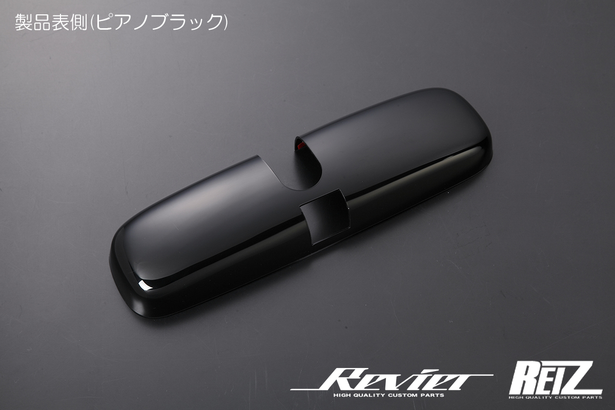 マツダ ロードスター NC クローム メッキ ドアミラートリム NCEC ...