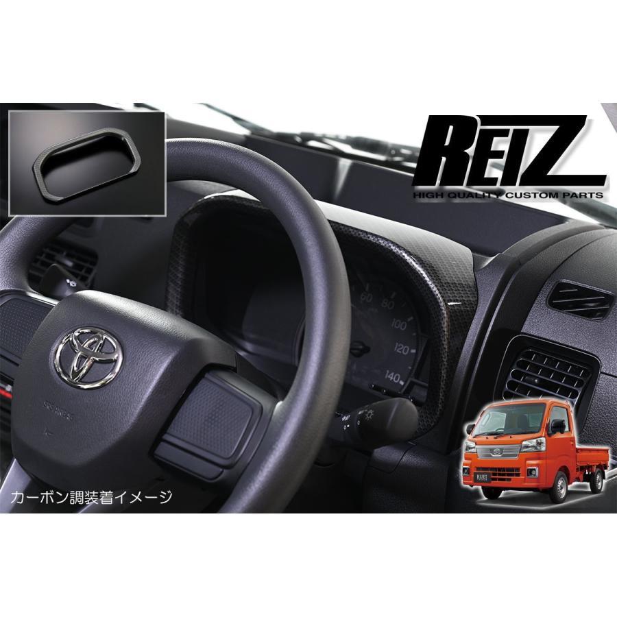 返品交換不可 ネコポス発送立体カーボン調 <br>S500系 S200系 ハイゼットトラック ハイゼットジャンボ <br>アオリハンドルカバー 4ピース ステンレス製 <br><br> S500 S510 S500P S510P ハイゼット 軽トラ アオリ カスタム パーツ ピクシストラック サンバートラック ... S500系 ハイゼット オーバーフェンダー 1台分 S500P S510P ハイゼットトラック ハイゼットジャンボ S500 S510 前期 後期 ピクシストラック S500U S510U サンバートラック グランドキャブ S500J S510J フェンダートリム フェンダーガード