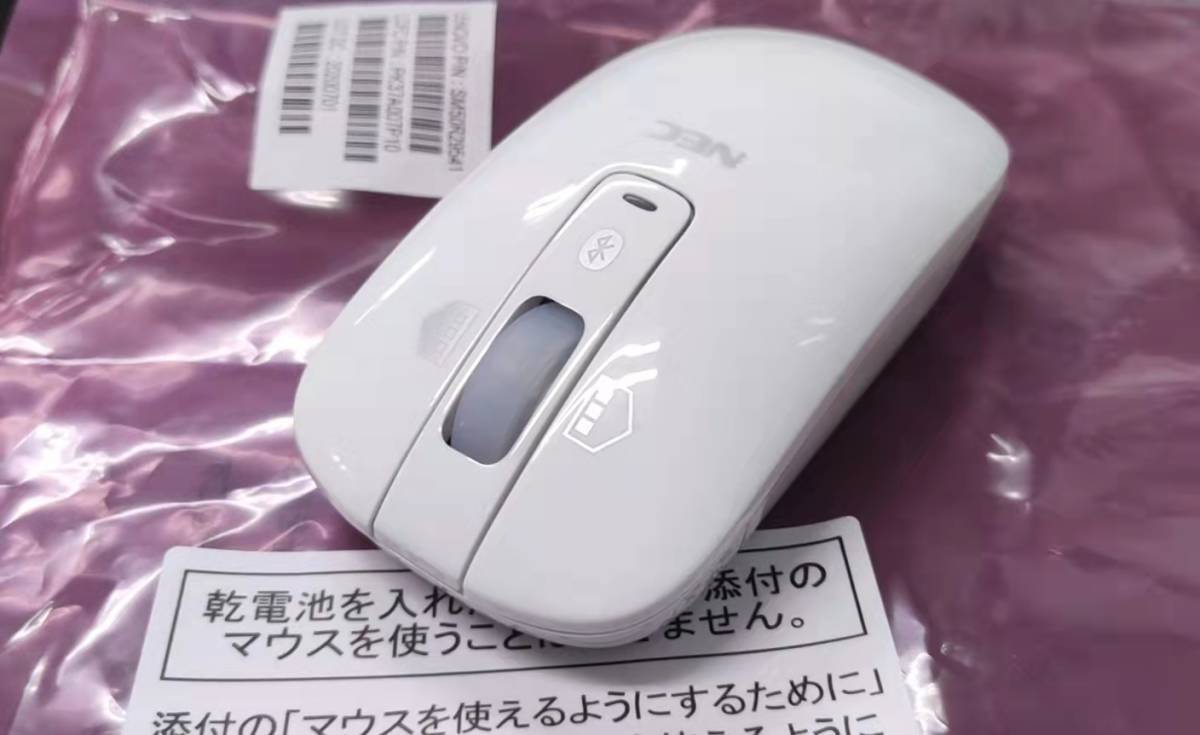 ヤフオク! -nec純正マウスの中古品・新品・未使用品一覧