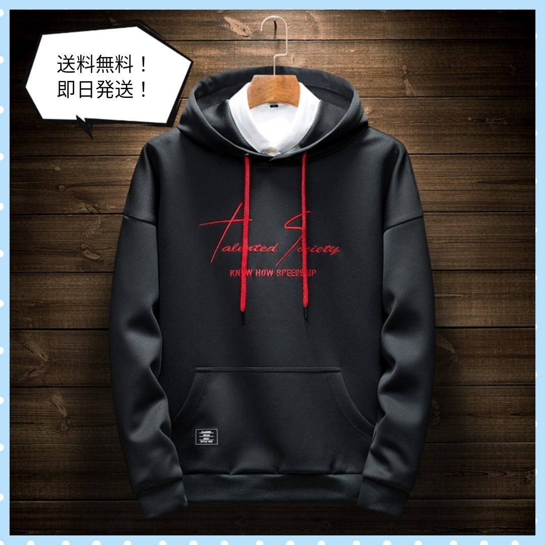 完売 amiparis ami パーカー グレー Mサイズ 男女兼用 - htii.edu.kz