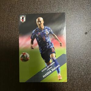 サッカー日本代表　前田大然　カード