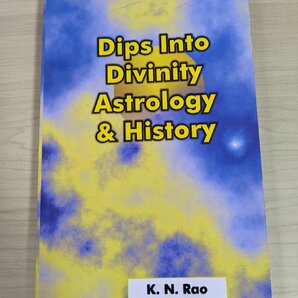 神性占星術と歴史/Divinity Astrology and History ラオ先生/ヨガナンダ/インド占星術/インスピレーション/スピリチュアル/洋書/B3218877の画像1