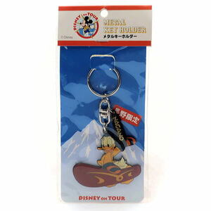  Disney Donald metal key holder DISNEY on TOUR Disney on Tour Nagano prefecture limitation new goods 