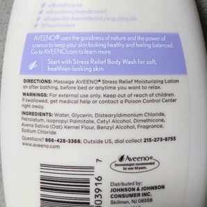 ■送料無料■2個組 アビーノ 354ml ストレスリリーフ モイスチャライジングローション Aveeno Stress Relief Moisturizing Lotionの画像2