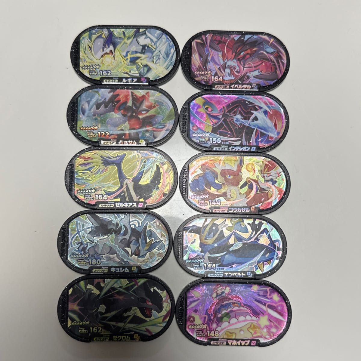プレシャスコレクターボックス ピカチュウプロモ美品 リザードンvstar