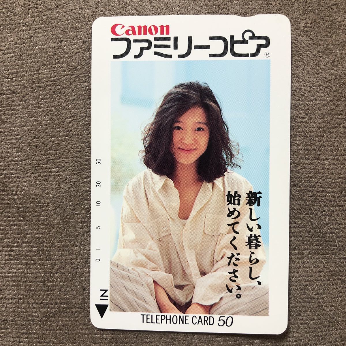 中森明菜 ファミリーコピアの値段と価格推移は？｜3件の売買データから