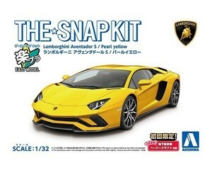 1/32 Aoshima SNAP12-B зажим комплект Lamborghini Aventador S pearl yellow 