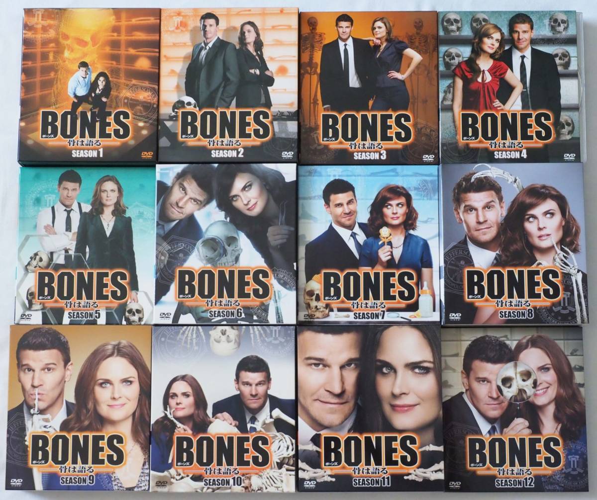 BONES-骨は語る- シーズン1~12 SEASONSコンパクト・ボックス www