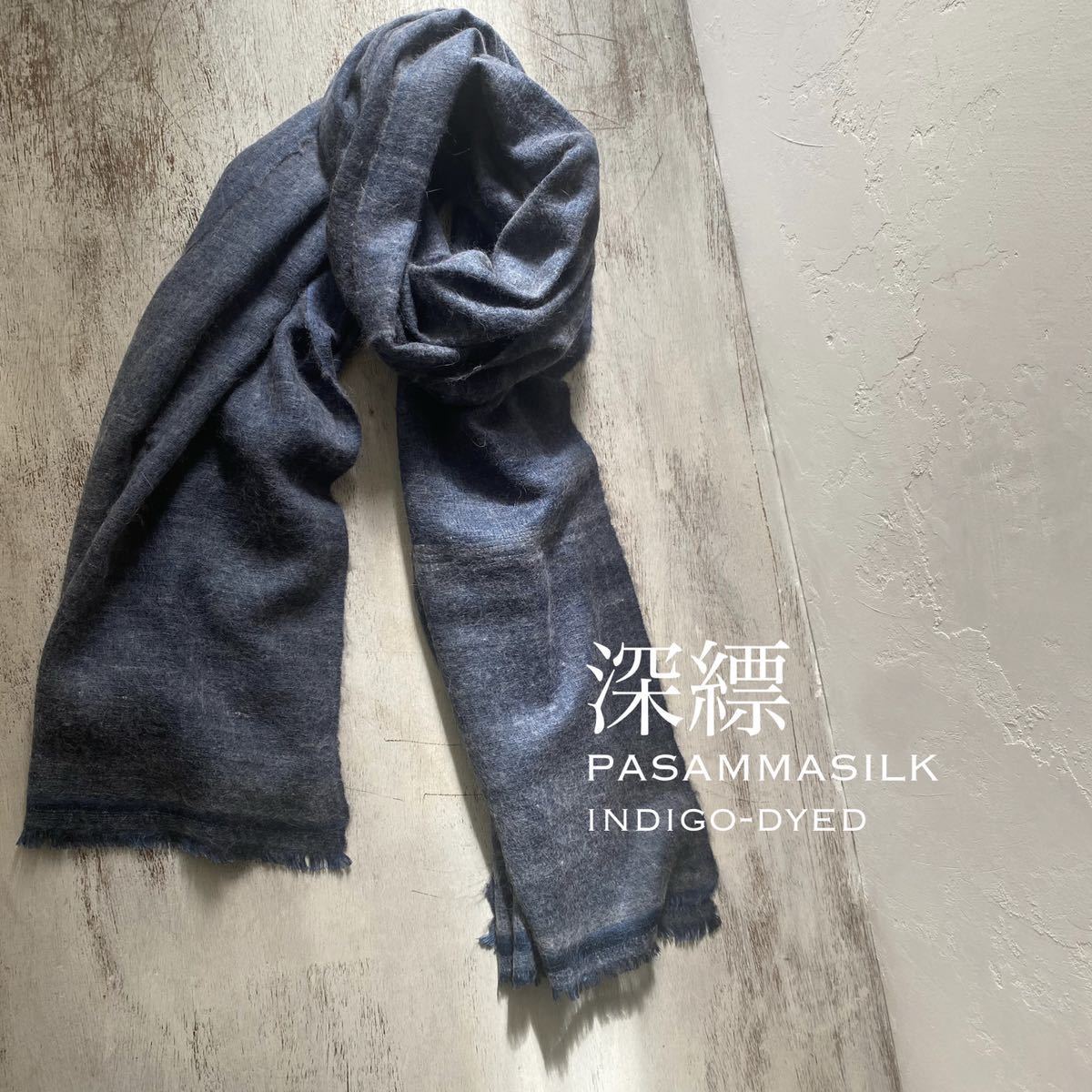 新品 草木染め 手織りパシュミナシルクストール /ハンドメイド/草木染