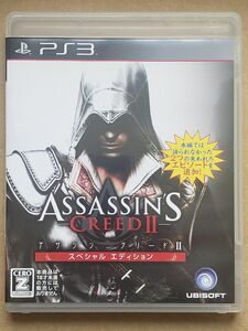 【中古】PS3 アサシン クリードII スペシャルエディション/UBISOFT/2