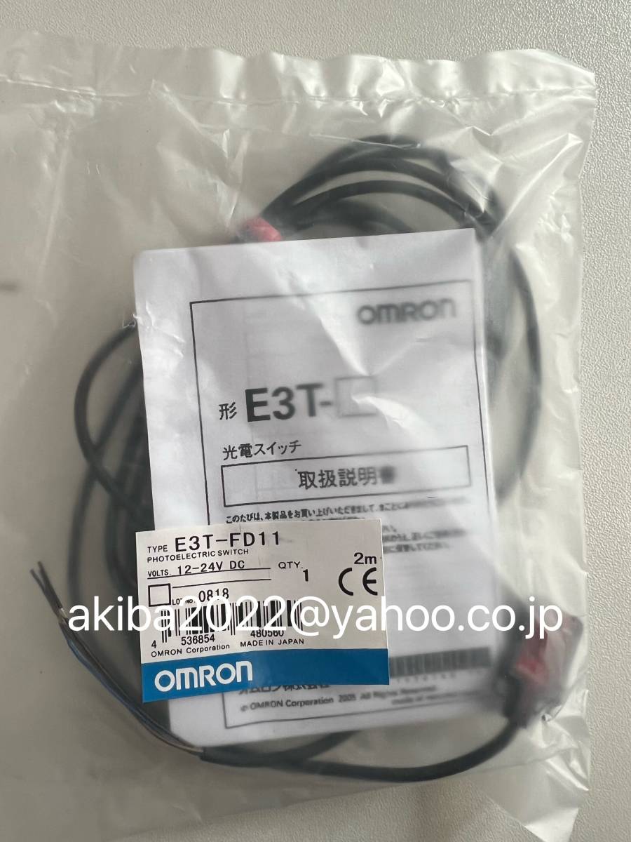 E3T-FD11の値段と価格推移は?|32件の売買データからE3T-FD11の価値が