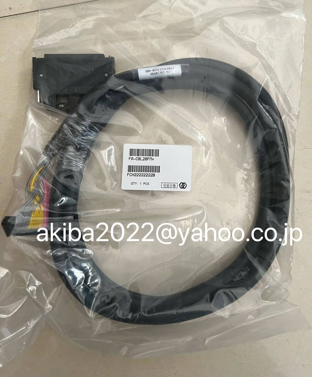 CBL-20の値段と価格推移は?|153件の売買データからCBL-20の価値が