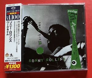 【美品CD】ソニー・ロリンズ「Work time」Sonny Rollins 国内盤 [11020231]