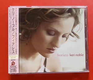 【美品CD】ケリ・ノーブル「Fearless」Keri Noble 国内盤 [10150270]