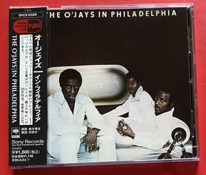 【美品CD】オージェイズ「IN PHILADELPHIA」O’JAYS 国内盤 [12150583]