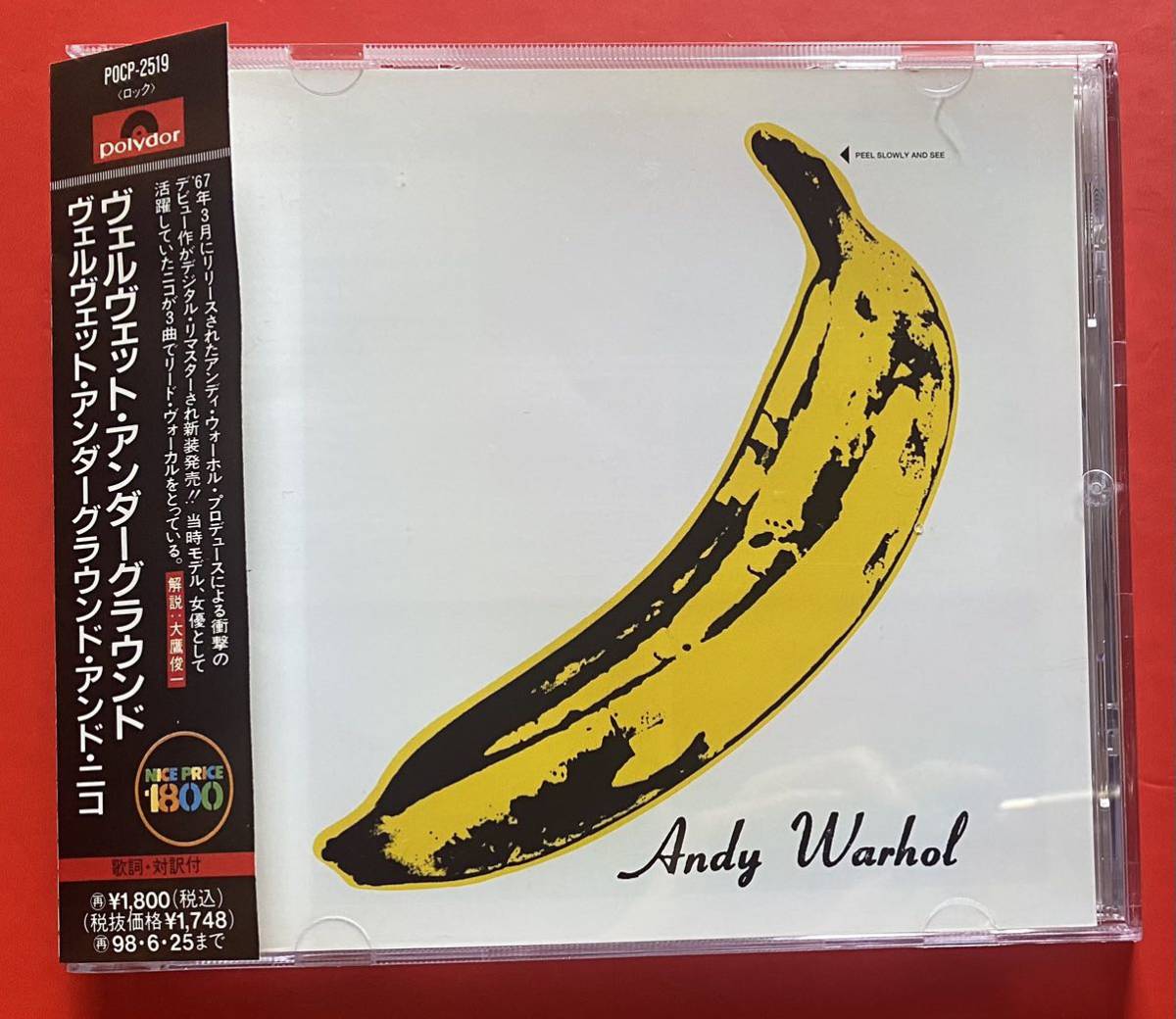 2024年最新】Yahoo!オークション - Velvet Underground(V ロック 