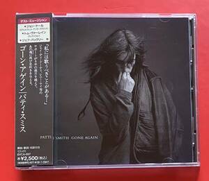 【美品CD】パティ・スミス「Gone Again」Patti Smith 国内盤 [10230210]