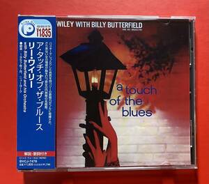 【美品CD】リー・ワイリー「A TOUCH OF THE BLUES」Lee Wiley 国内盤 [12230375]