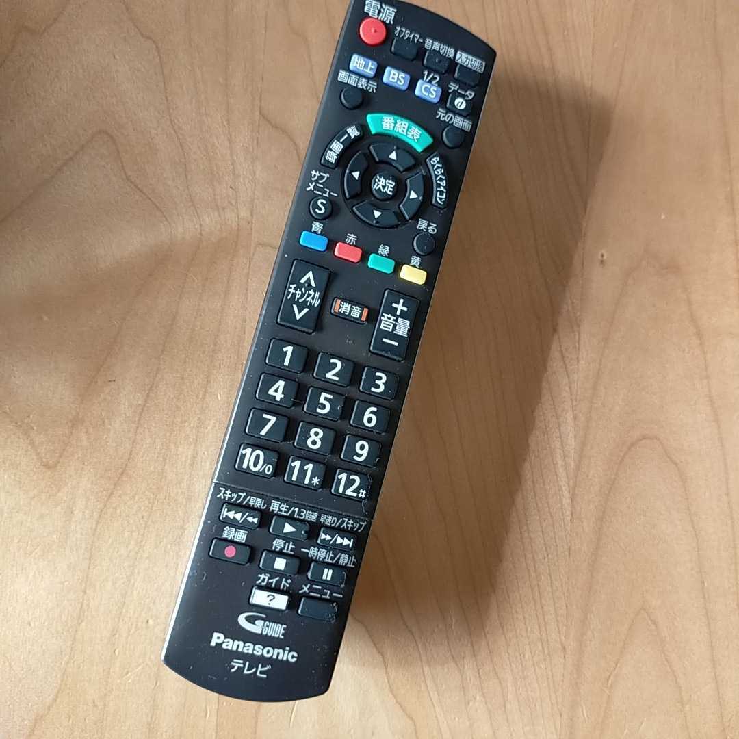 ヤフオク! -「th-39a305」の落札相場・落札価格