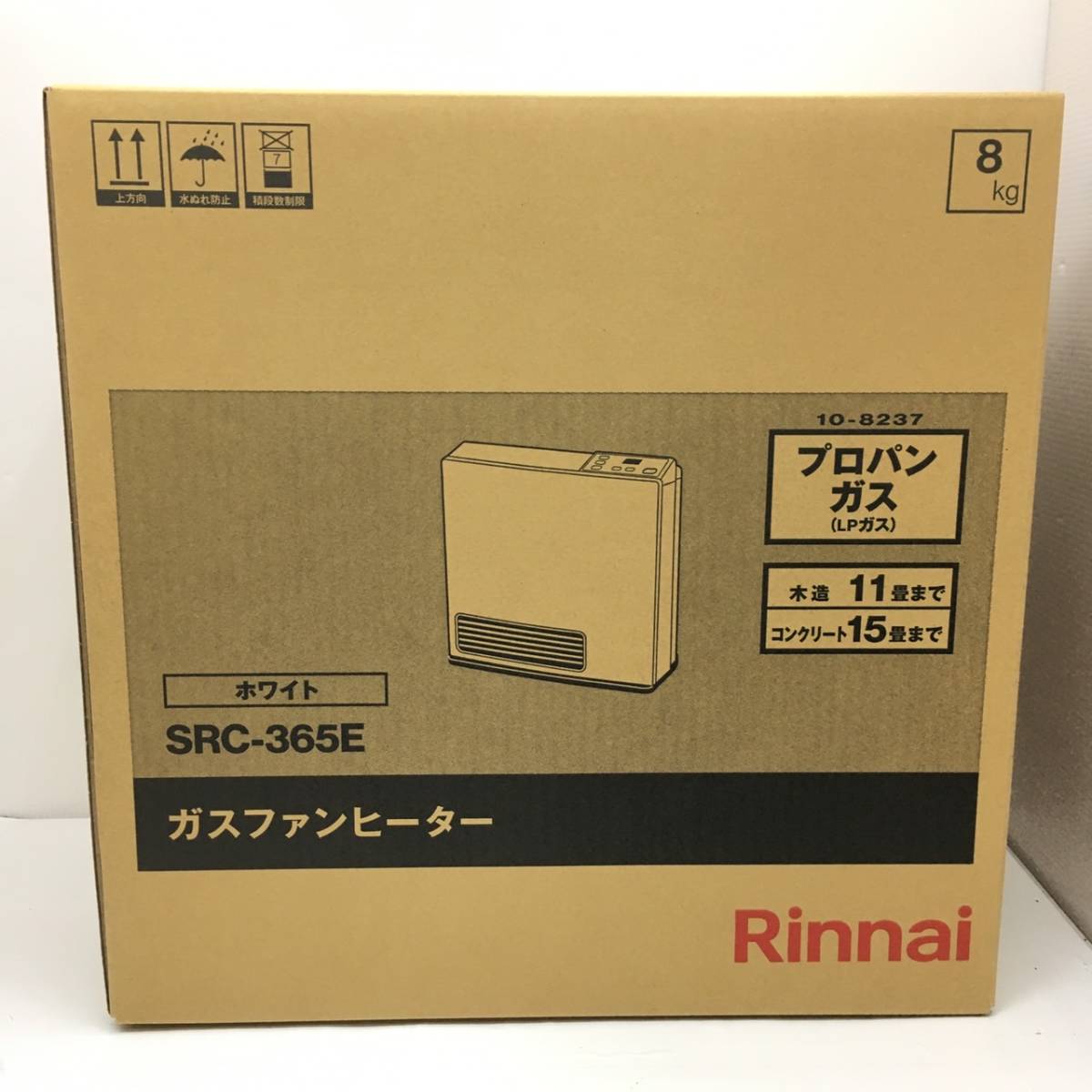 リンナイ SRC-365E [LPガス] オークション比較 - 価格.com