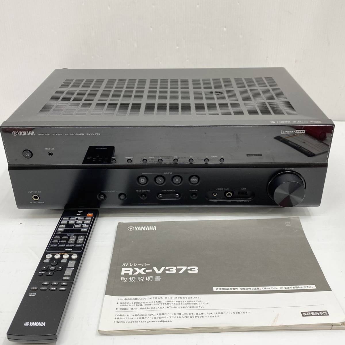 オーディオ機器 アンプ ヤマハ RX-V373(B) [ブラック] オークション比較 - 価格.com