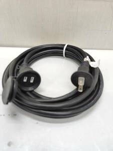  free shipping g02729 extender cable code 100V