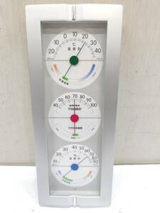 送料無料g07147 快適モニター 温度 湿度 不快指数計 ギフトセット 計測工具 温度計 湿度計 温湿度計