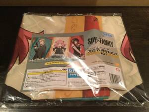 SPY×FAMILY スパイファミリー プレミアムマルチクロス vol.1 アーニャ ロイド ヨル フォージャー プライズ 新品未開封 同梱可-4