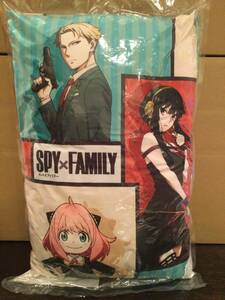 TVアニメ 「SPY×FAMILY」 プレミアムアートクッション Vol.3 スパイファミリー 新品 未開封 同梱可