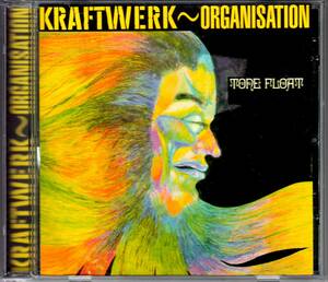 ★KRAFTWERK-ORGANISATION/CD「TONE FLOAT」クラフトワーク