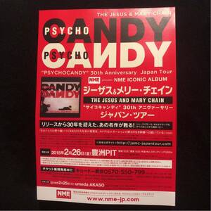  concert leaflet * The Jesus & Mary Chain /ji- The s&me Lee * che in 