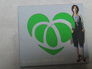 K08 大塚愛 LOVE PIECE [CD+DVD]